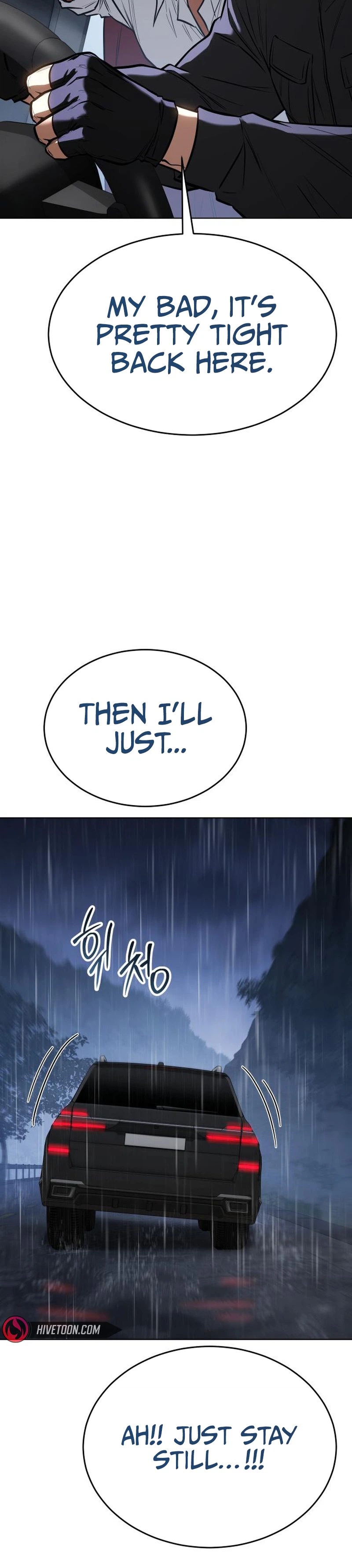 Baek XX Chapter 198 - Page 12