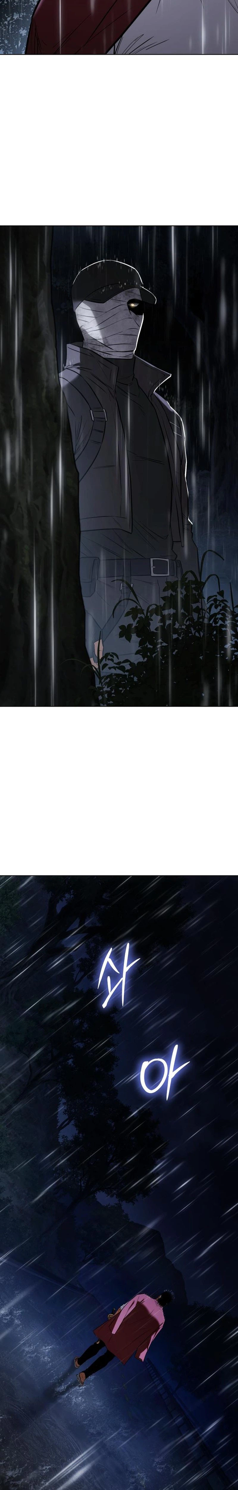 Baek XX Chapter 198 - Page 26