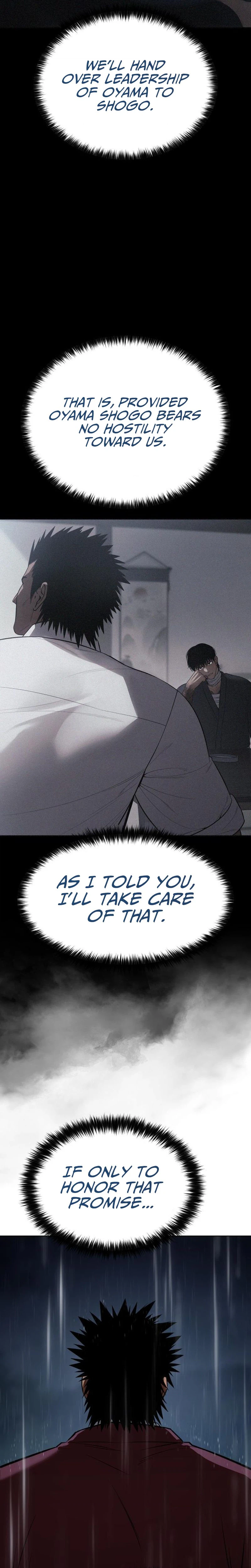 Baek XX Chapter 198 - Page 28