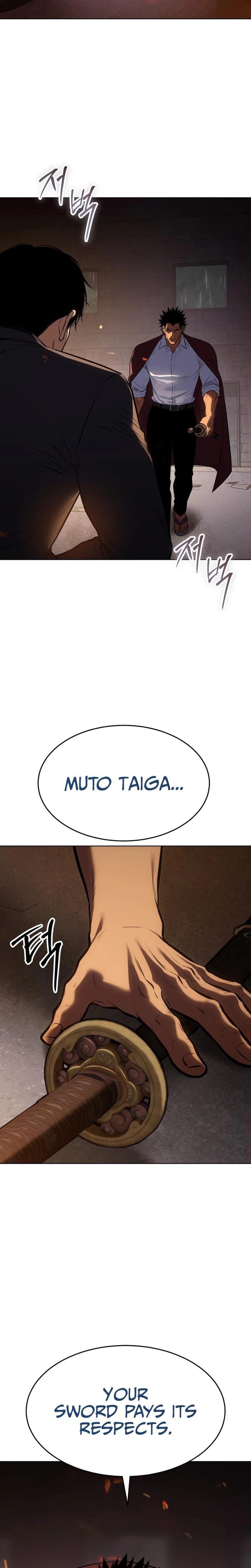 Baek XX Chapter 198 - Page 37