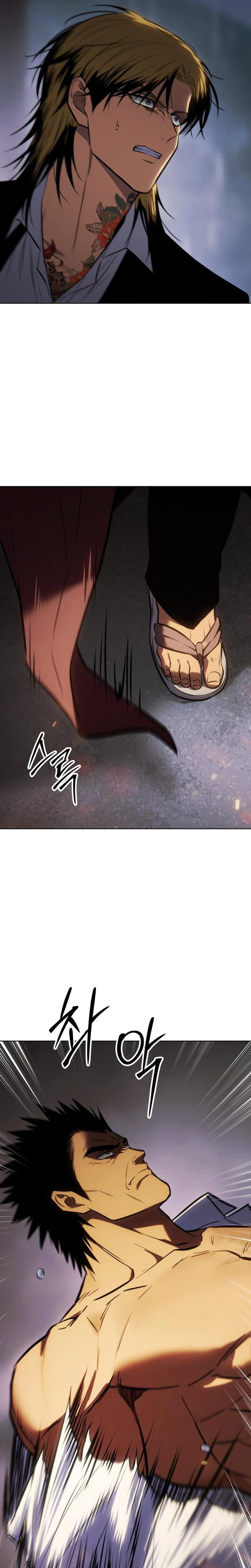 Baek XX Chapter 198 - Page 43