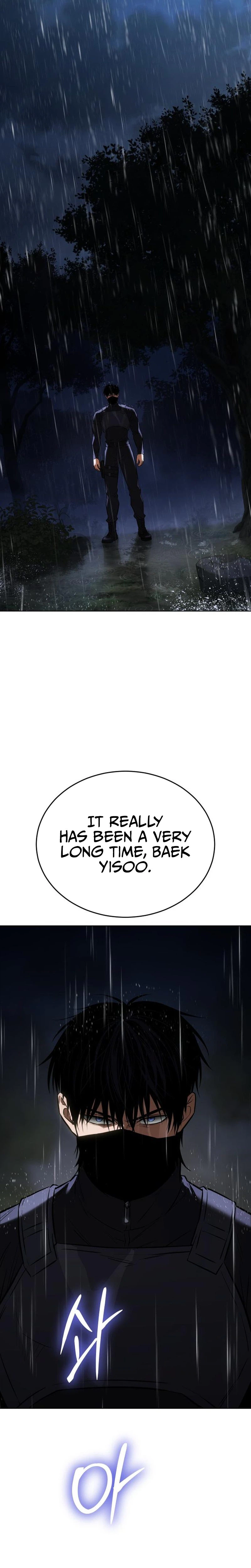 Baek XX Chapter 198 - Page 47