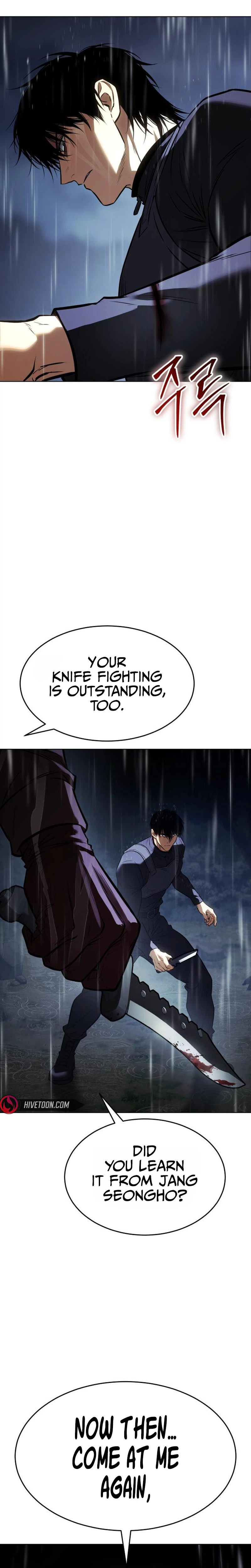 Baek XX Chapter 199 - Page 10