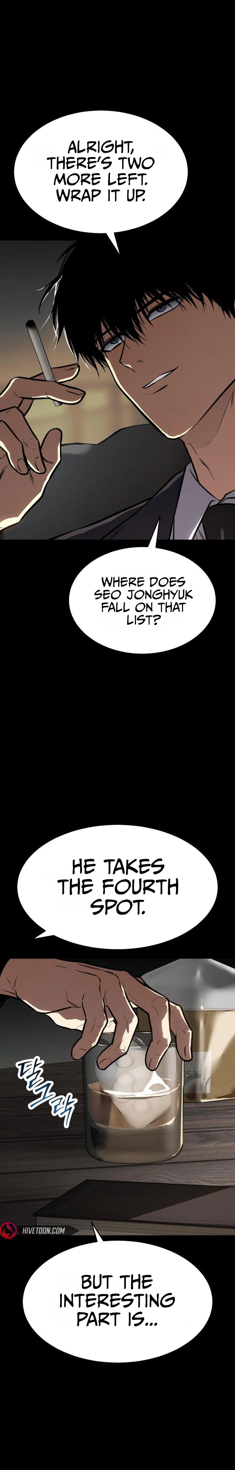 Baek XX Chapter 199 - Page 19