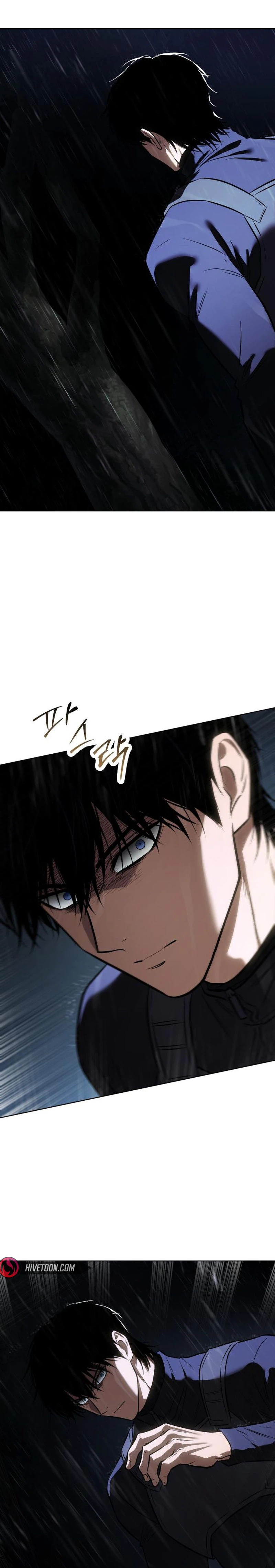 Baek XX Chapter 199 - Page 24