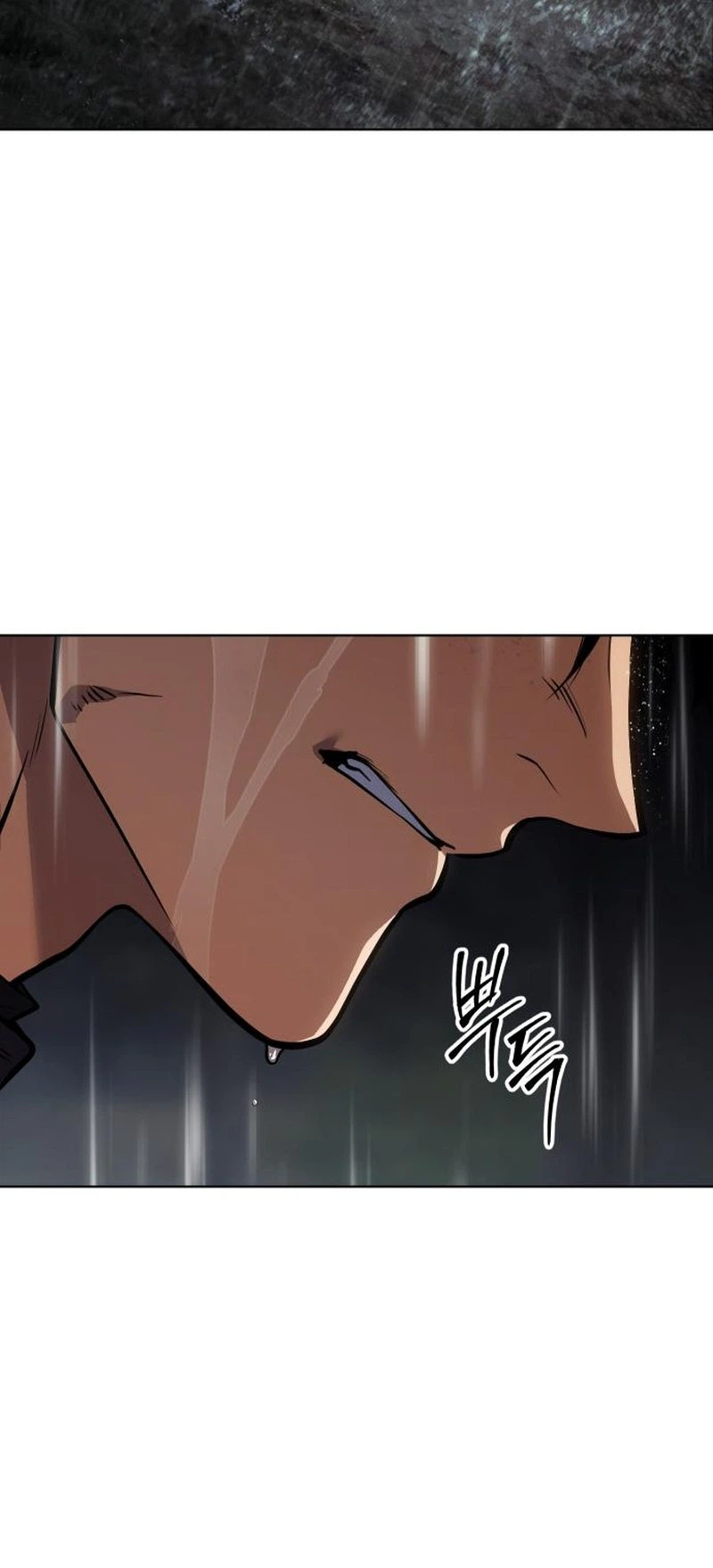 Baek XX Chapter 199 - Page 39