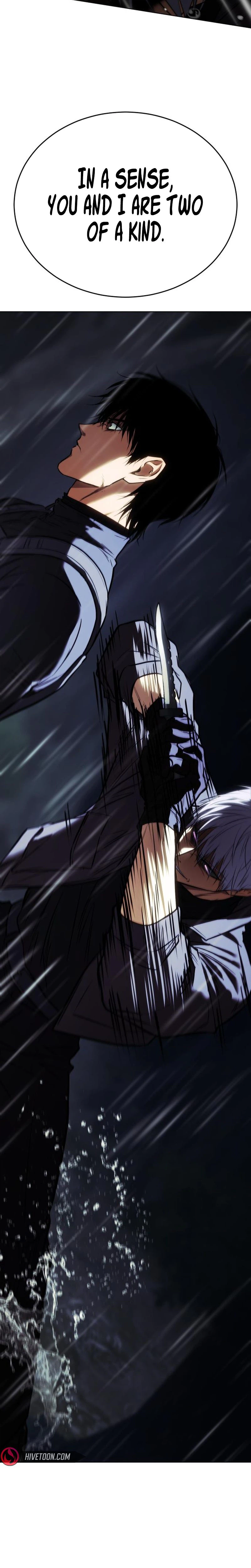 Baek XX Chapter 199 - Page 41