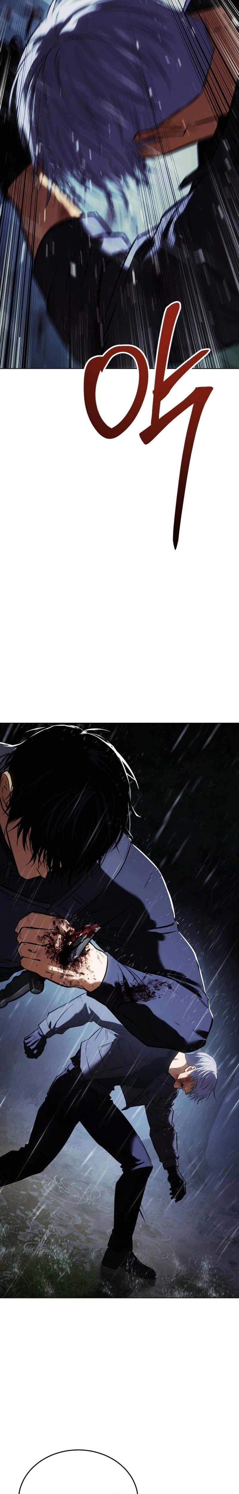 Baek XX Chapter 199 - Page 50