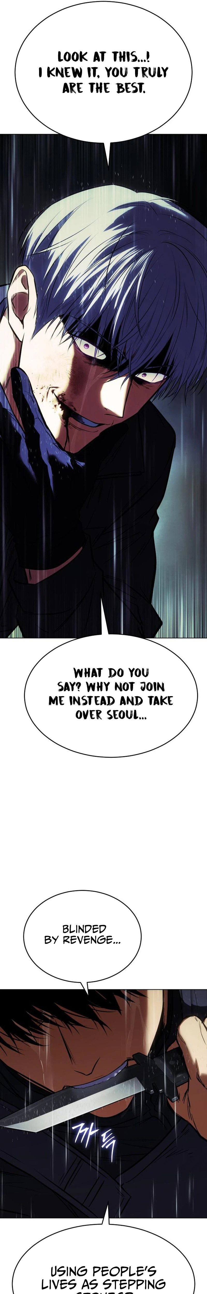 Baek XX Chapter 199 - Page 52
