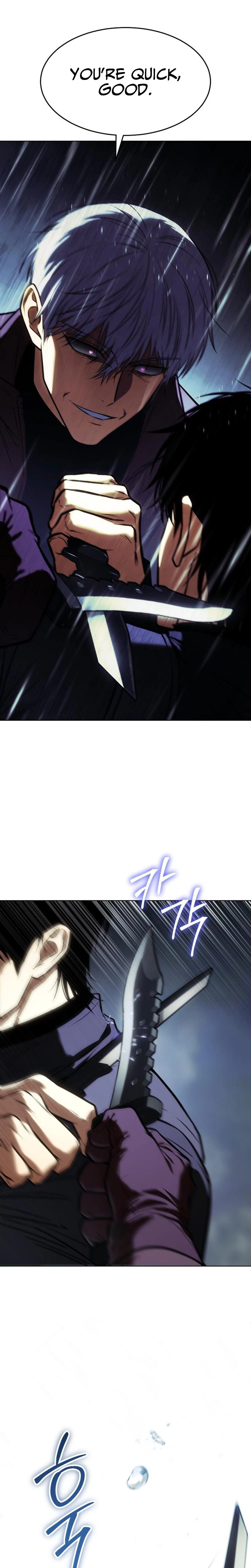 Baek XX Chapter 199 - Page 7