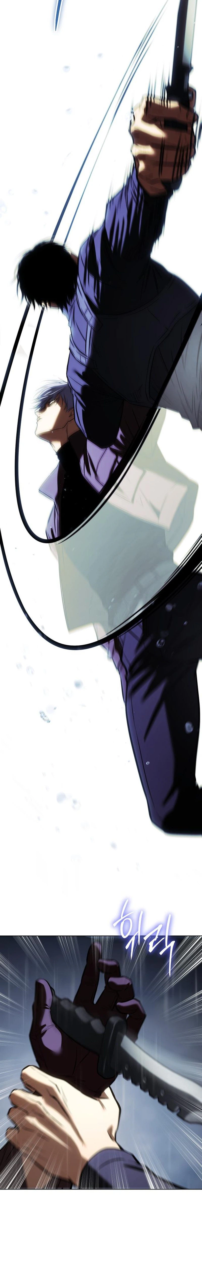 Baek XX Chapter 199 - Page 8