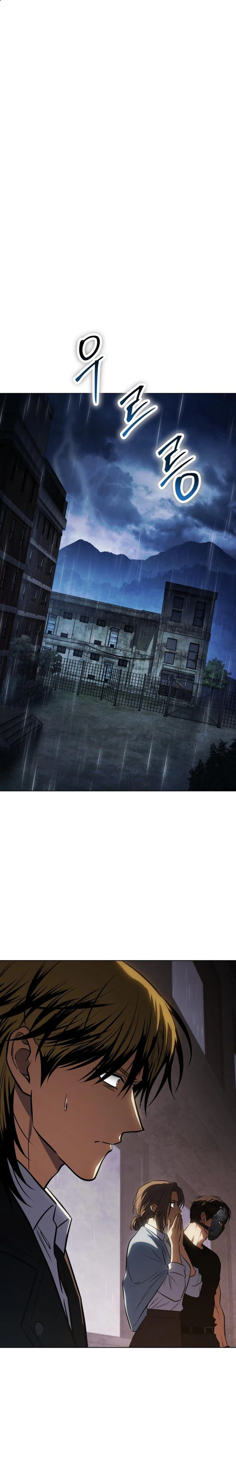 Baek XX Chapter 200 - Page 1