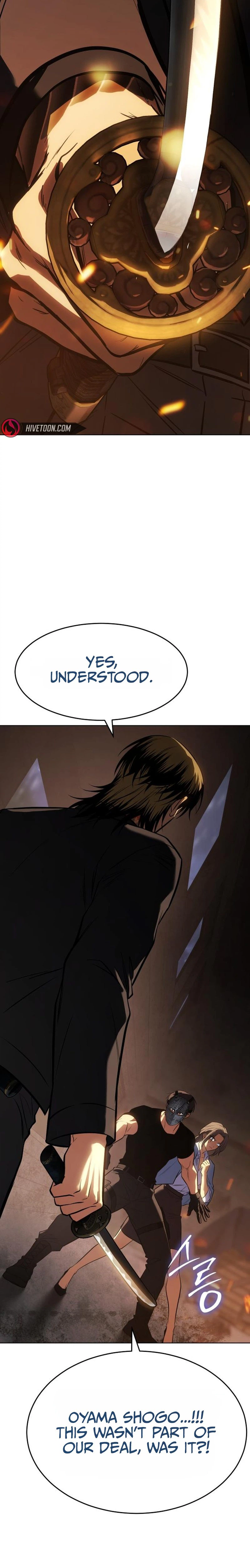 Baek XX Chapter 200 - Page 11