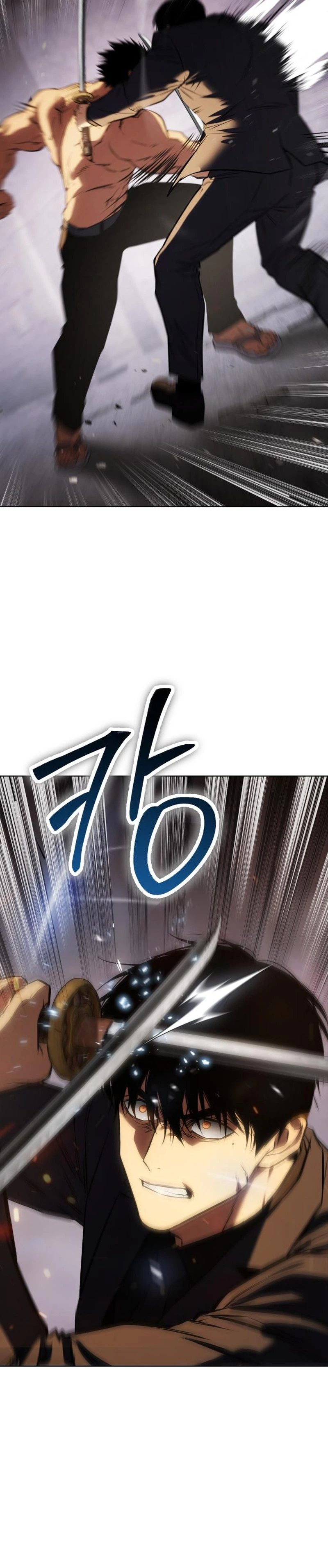 Baek XX Chapter 200 - Page 24