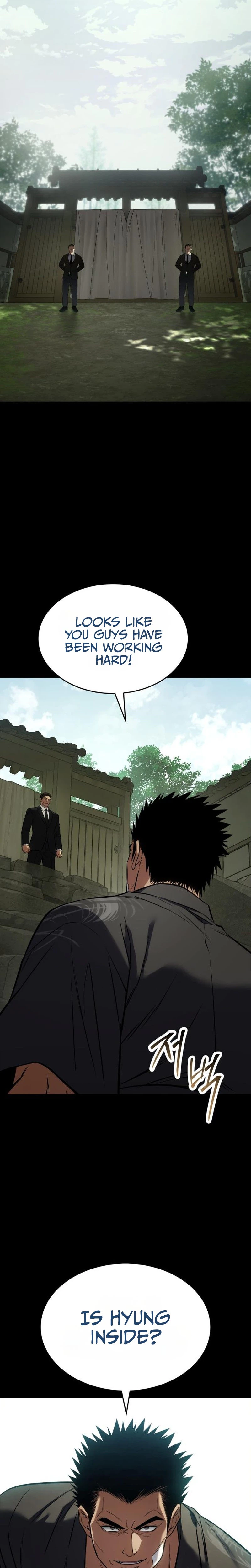 Baek XX Chapter 200 - Page 28