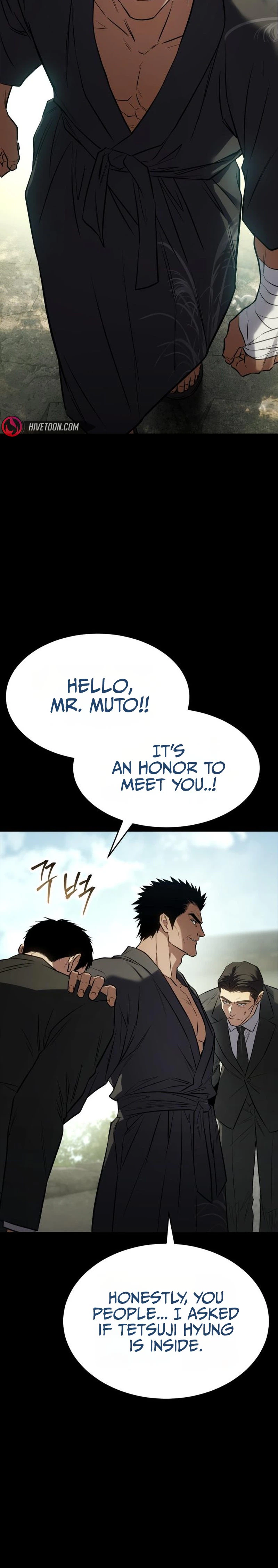 Baek XX Chapter 200 - Page 29