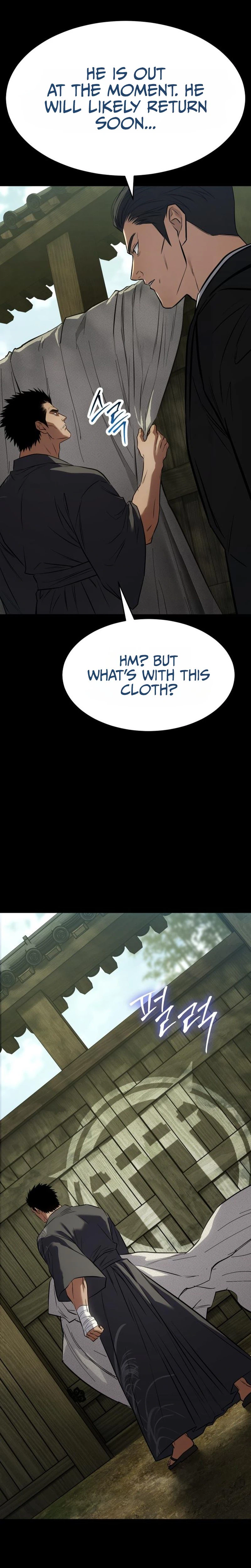 Baek XX Chapter 200 - Page 30