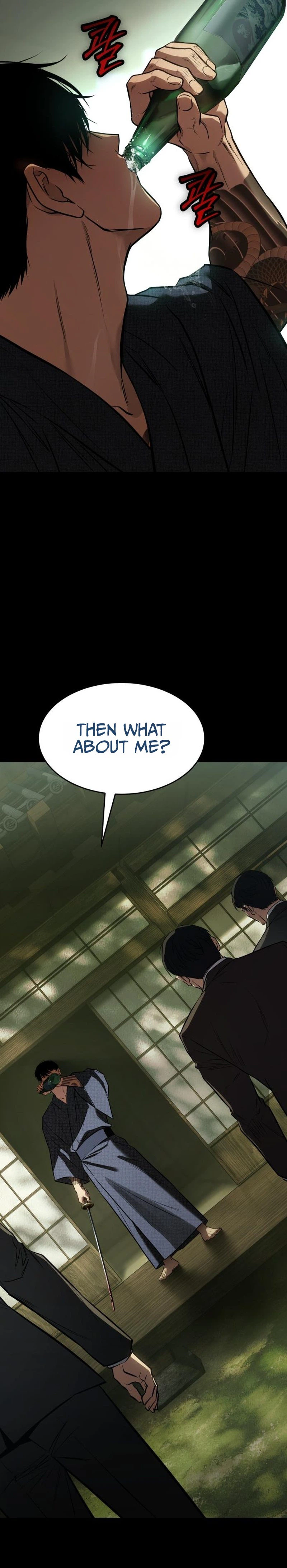 Baek XX Chapter 200 - Page 38