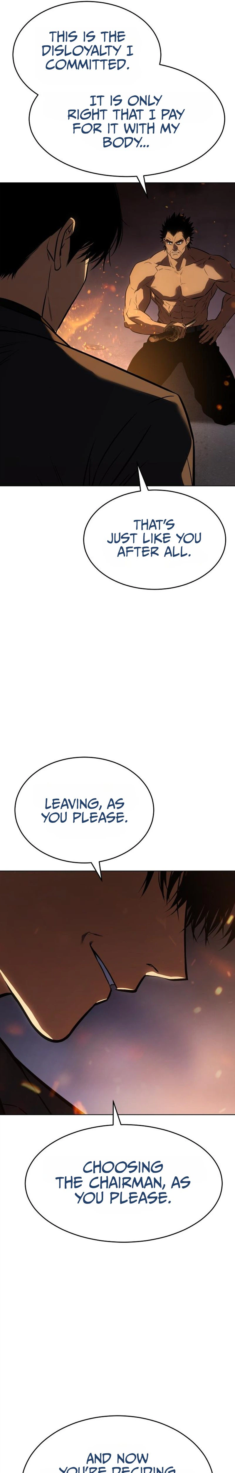 Baek XX Chapter 200 - Page 4