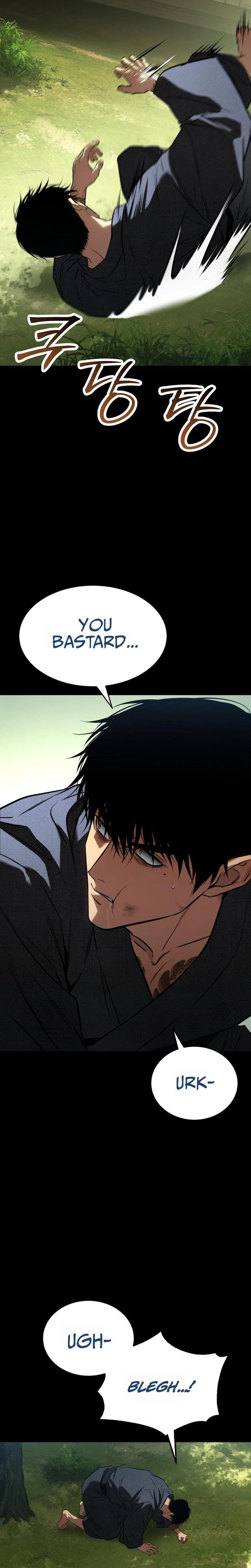 Baek XX Chapter 200 - Page 45