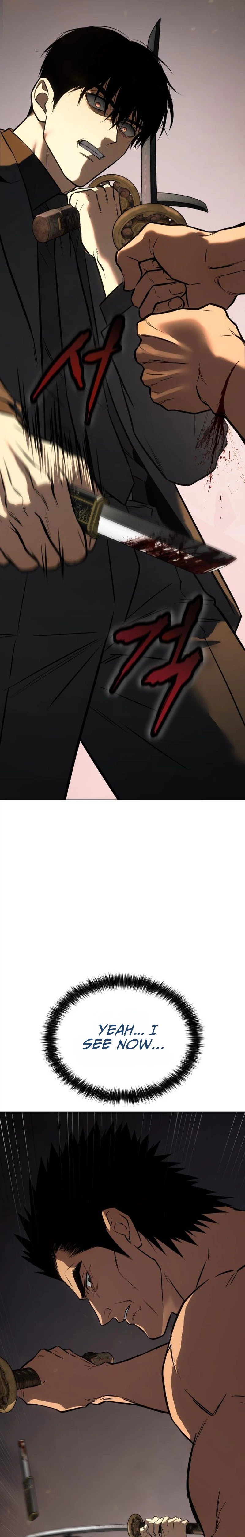 Baek XX Chapter 200 - Page 51