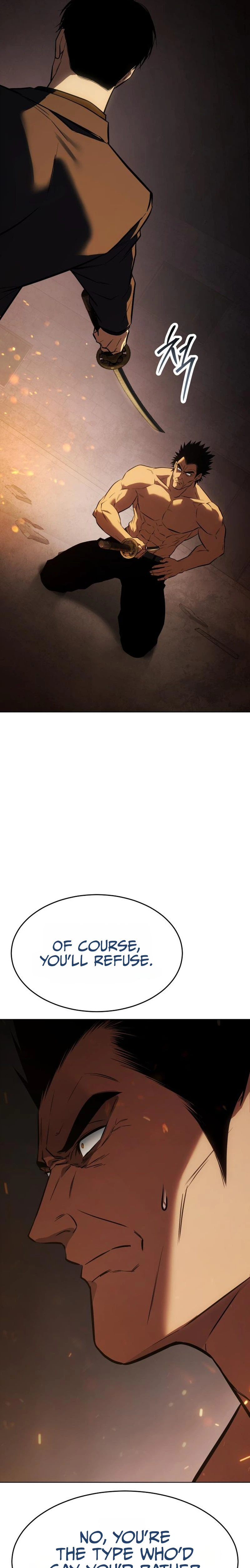 Baek XX Chapter 200 - Page 7
