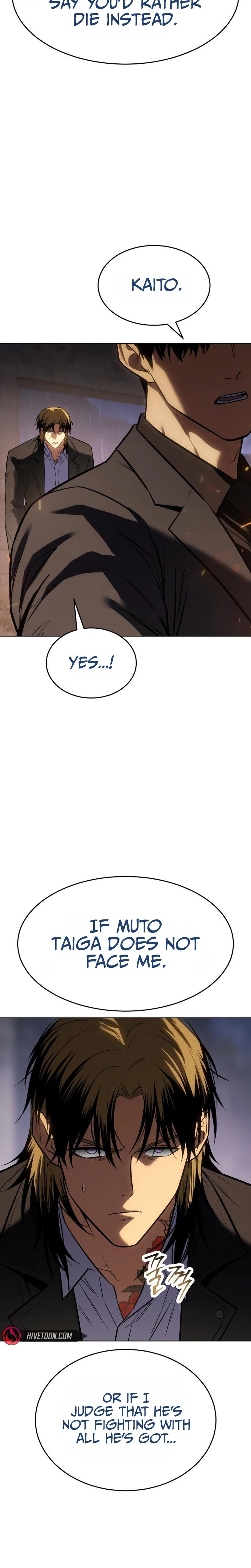 Baek XX Chapter 200 - Page 8