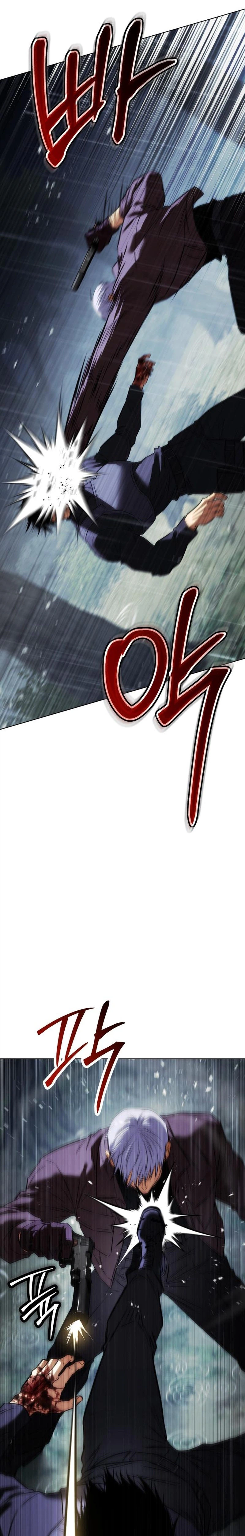 Baek XX Chapter 201 - Page 13