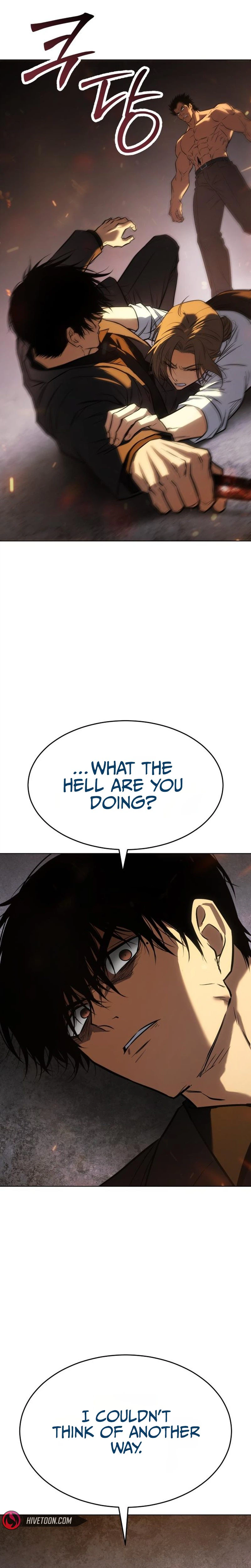 Baek XX Chapter 201 - Page 25