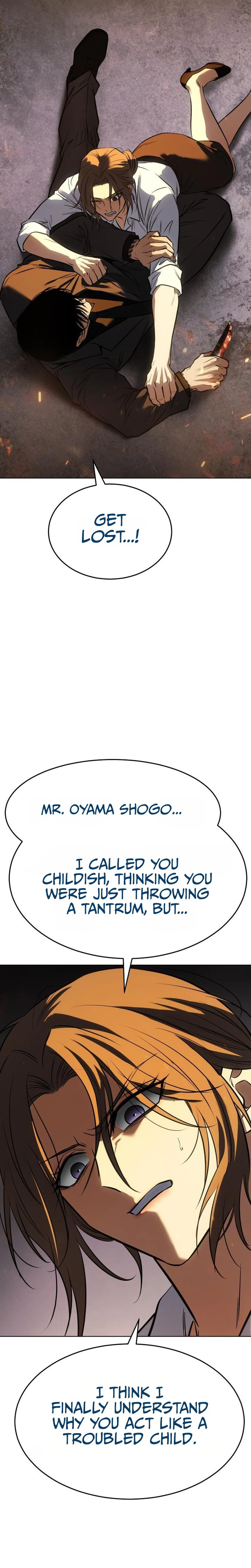 Baek XX Chapter 201 - Page 26