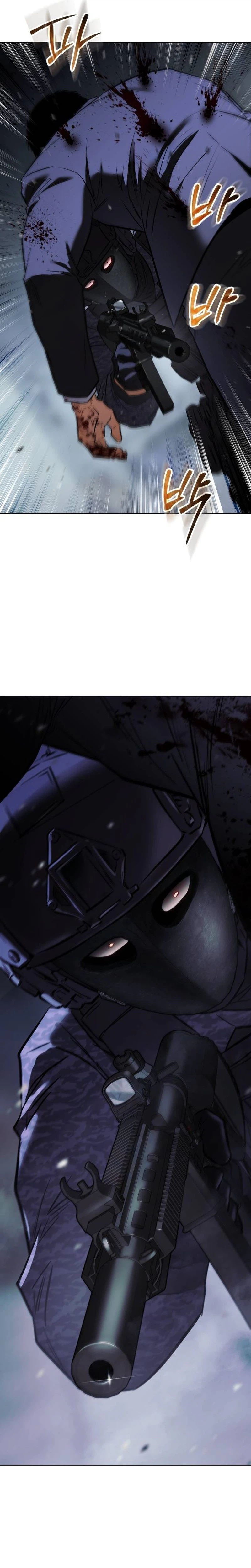 Baek XX Chapter 202 - Page 16