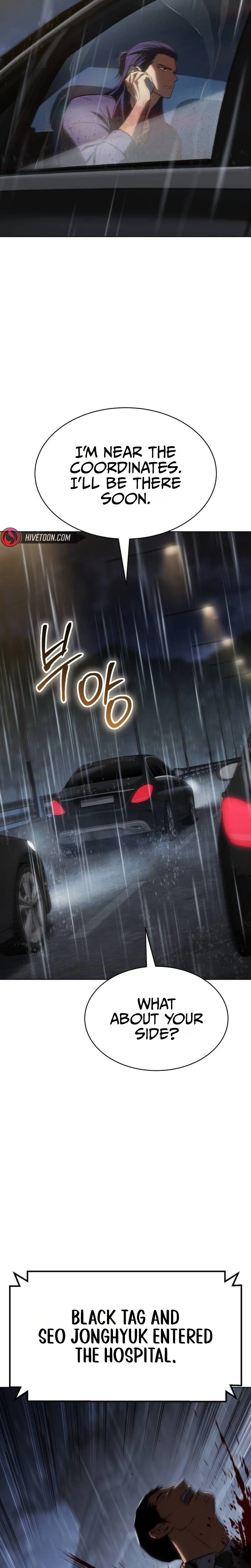 Baek XX Chapter 202 - Page 2
