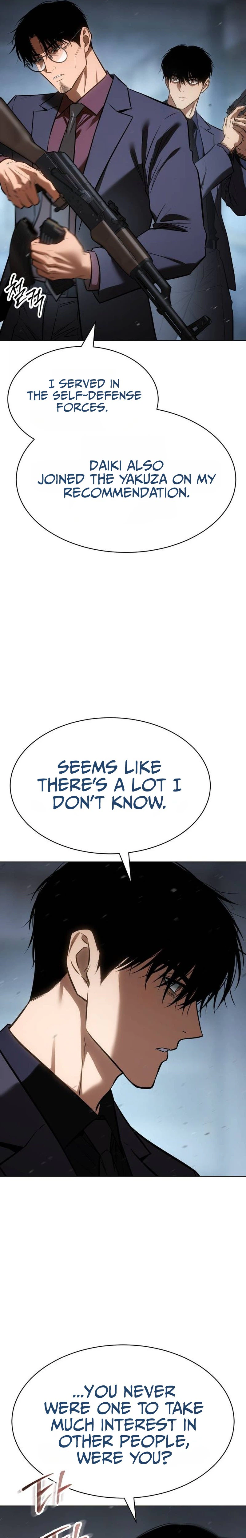 Baek XX Chapter 202 - Page 35