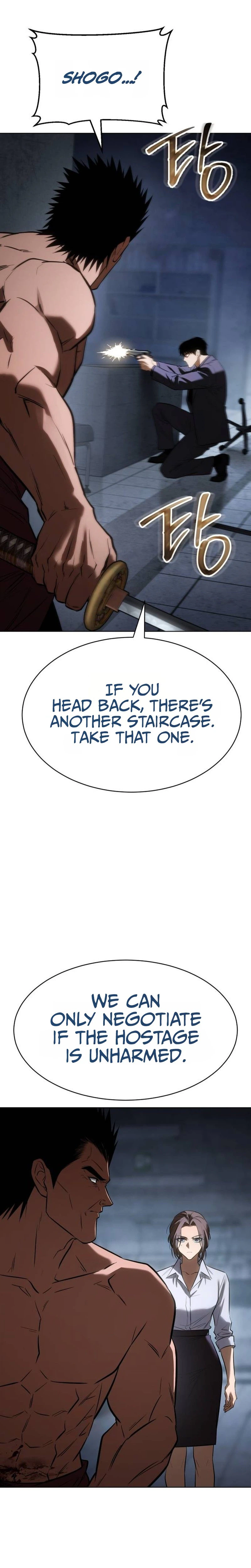 Baek XX Chapter 202 - Page 47