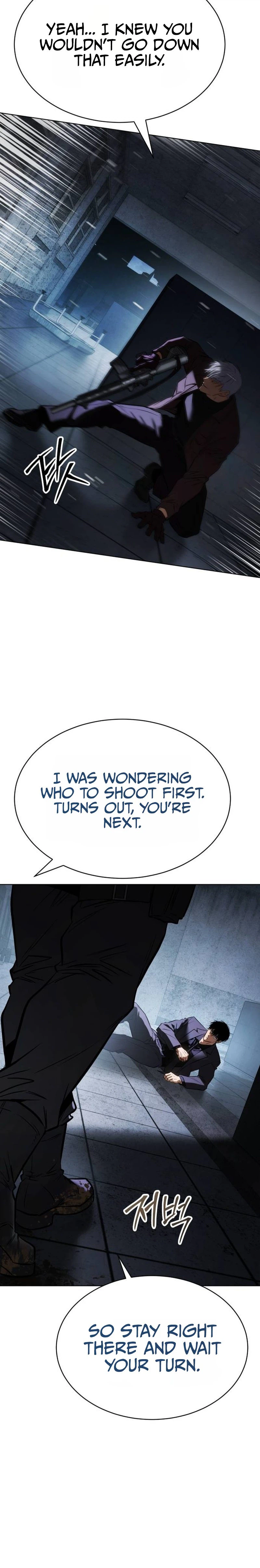 Baek XX Chapter 202 - Page 55
