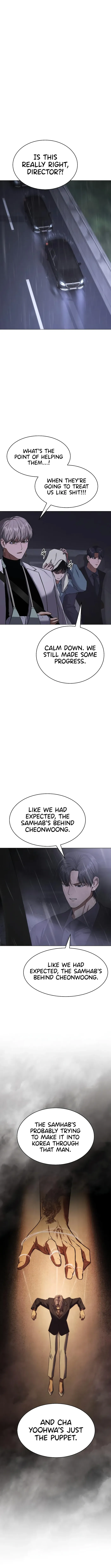 Baek XX Chapter 34 - Page 17