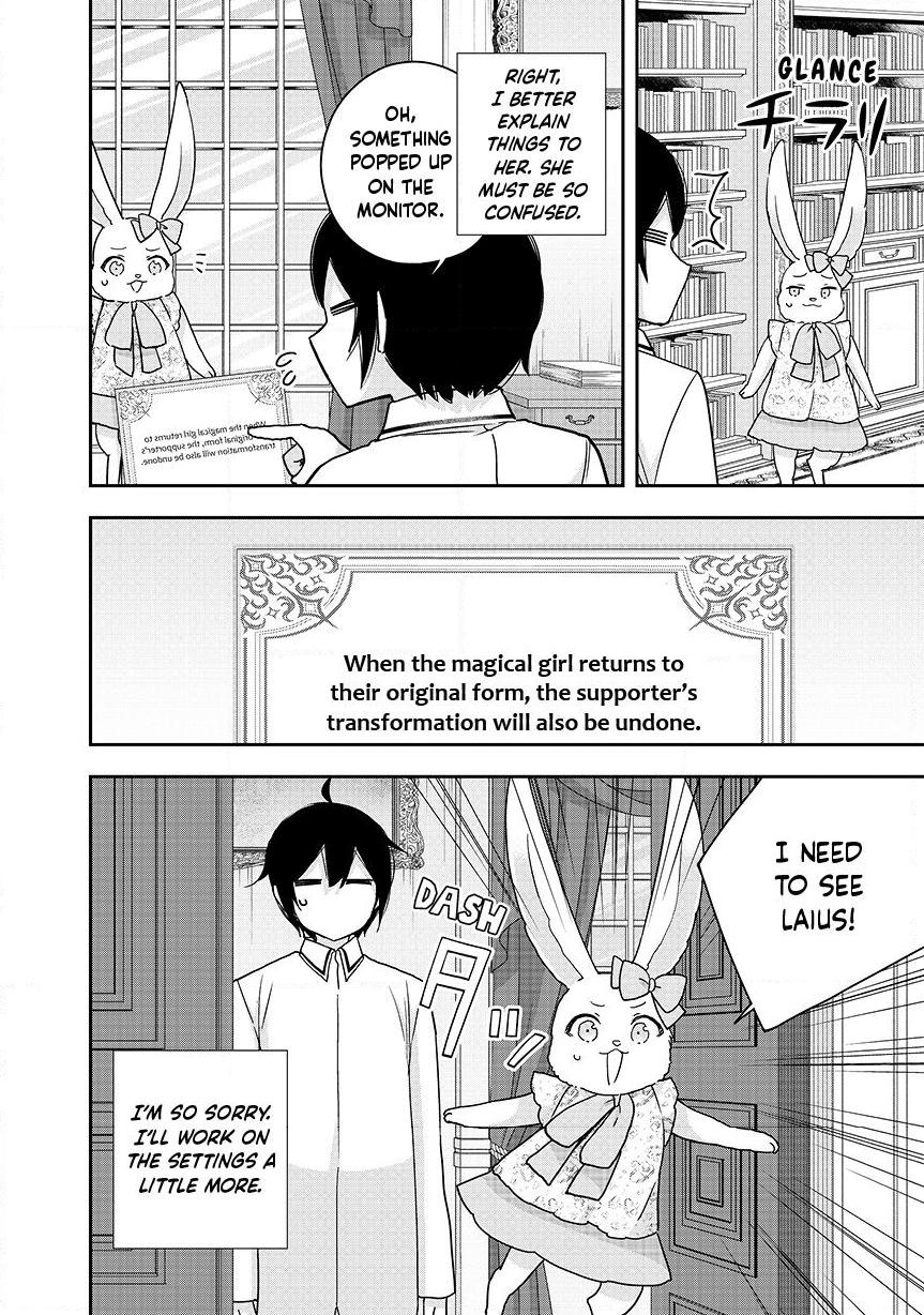 Jitsu Wa Ore, Saikyou Deshita? Chapter 130.2 - Page 13