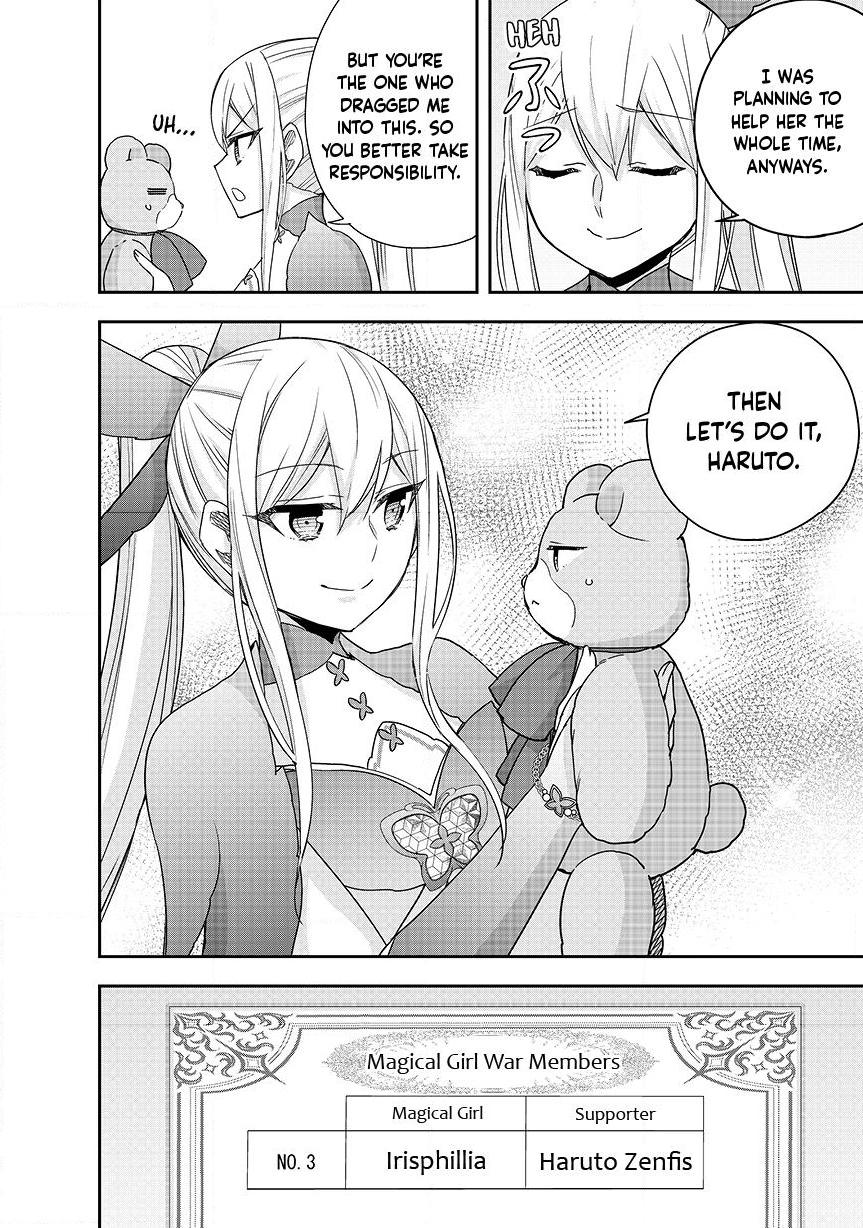 Jitsu Wa Ore, Saikyou Deshita? Chapter 131 - Page 18