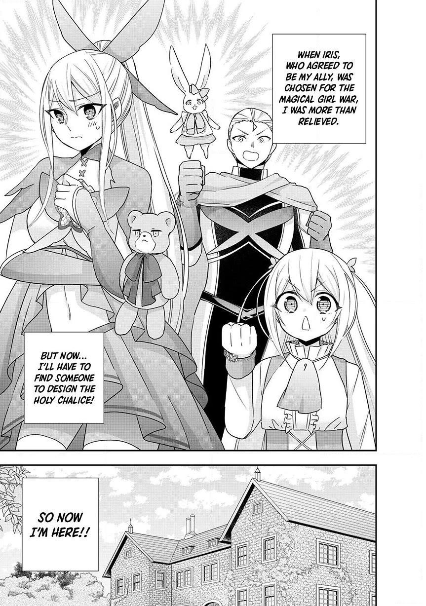 Jitsu Wa Ore, Saikyou Deshita? Chapter 132 - Page 1