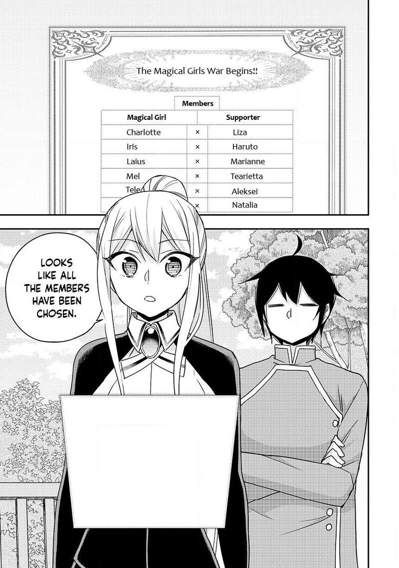 Jitsu Wa Ore, Saikyou Deshita? Chapter 137 - Page 1