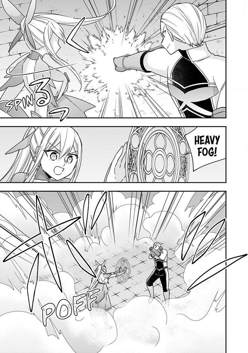 Jitsu Wa Ore, Saikyou Deshita? Chapter 137 - Page 15