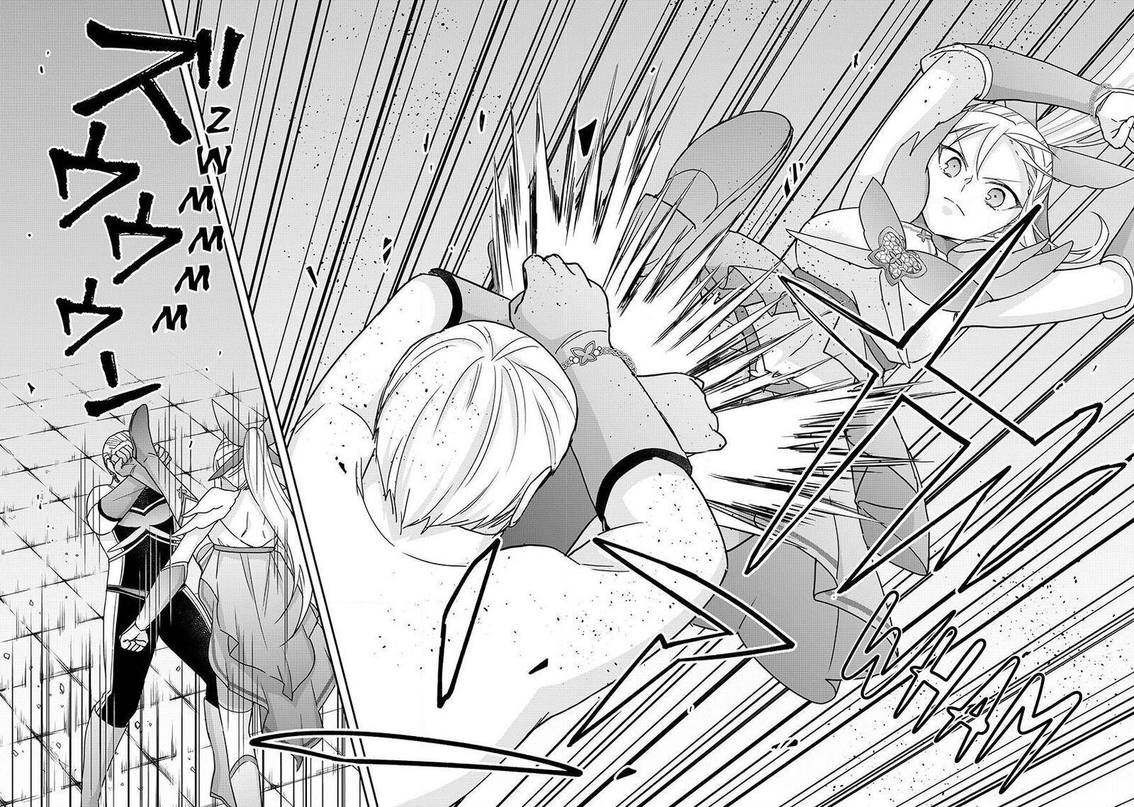 Jitsu Wa Ore, Saikyou Deshita? Chapter 137 - Page 20