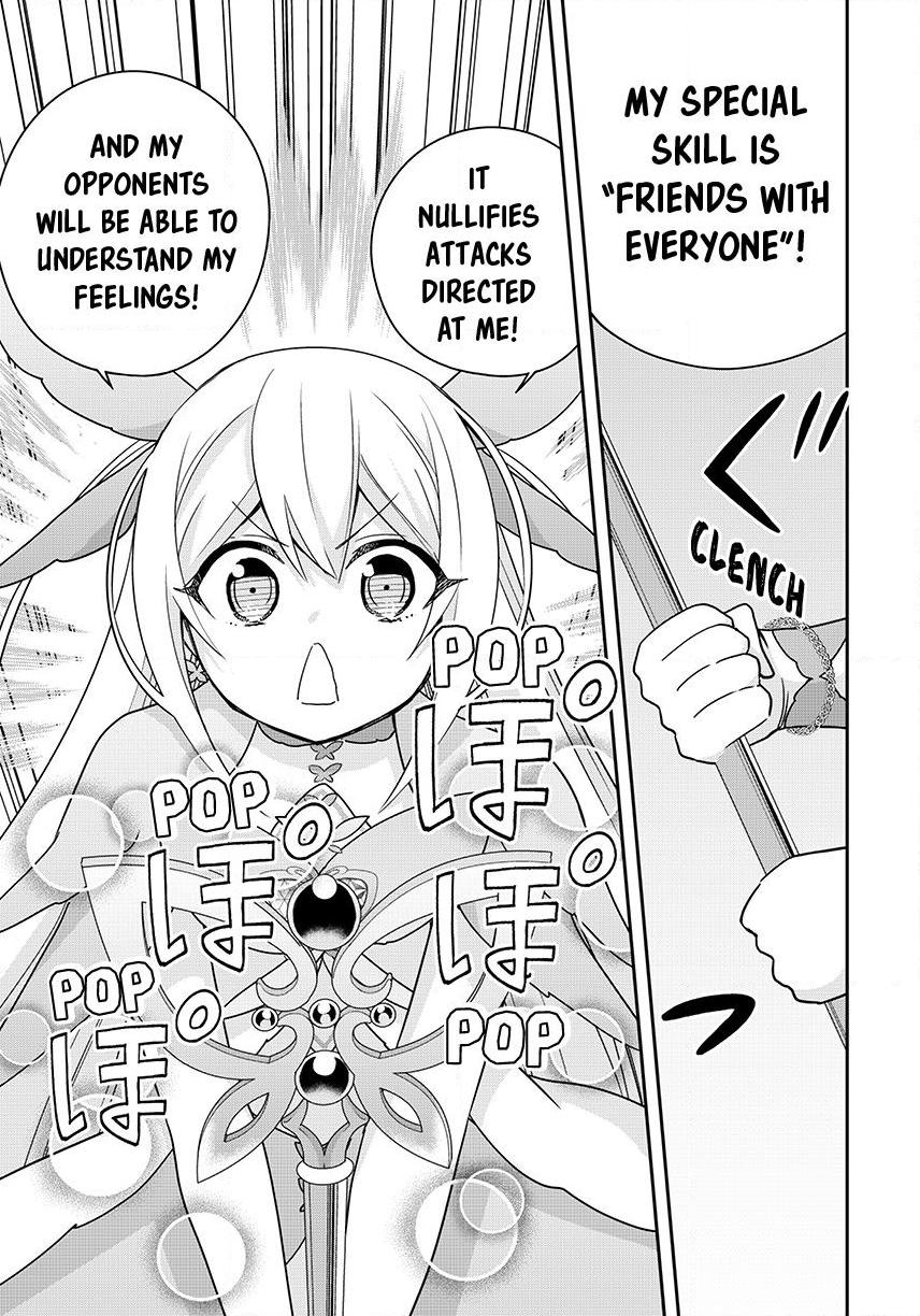 Jitsu Wa Ore, Saikyou Deshita? Chapter 138 - Page 13