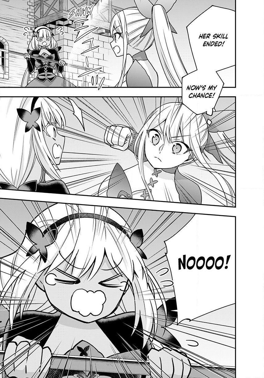 Jitsu Wa Ore, Saikyou Deshita? Chapter 141 - Page 16