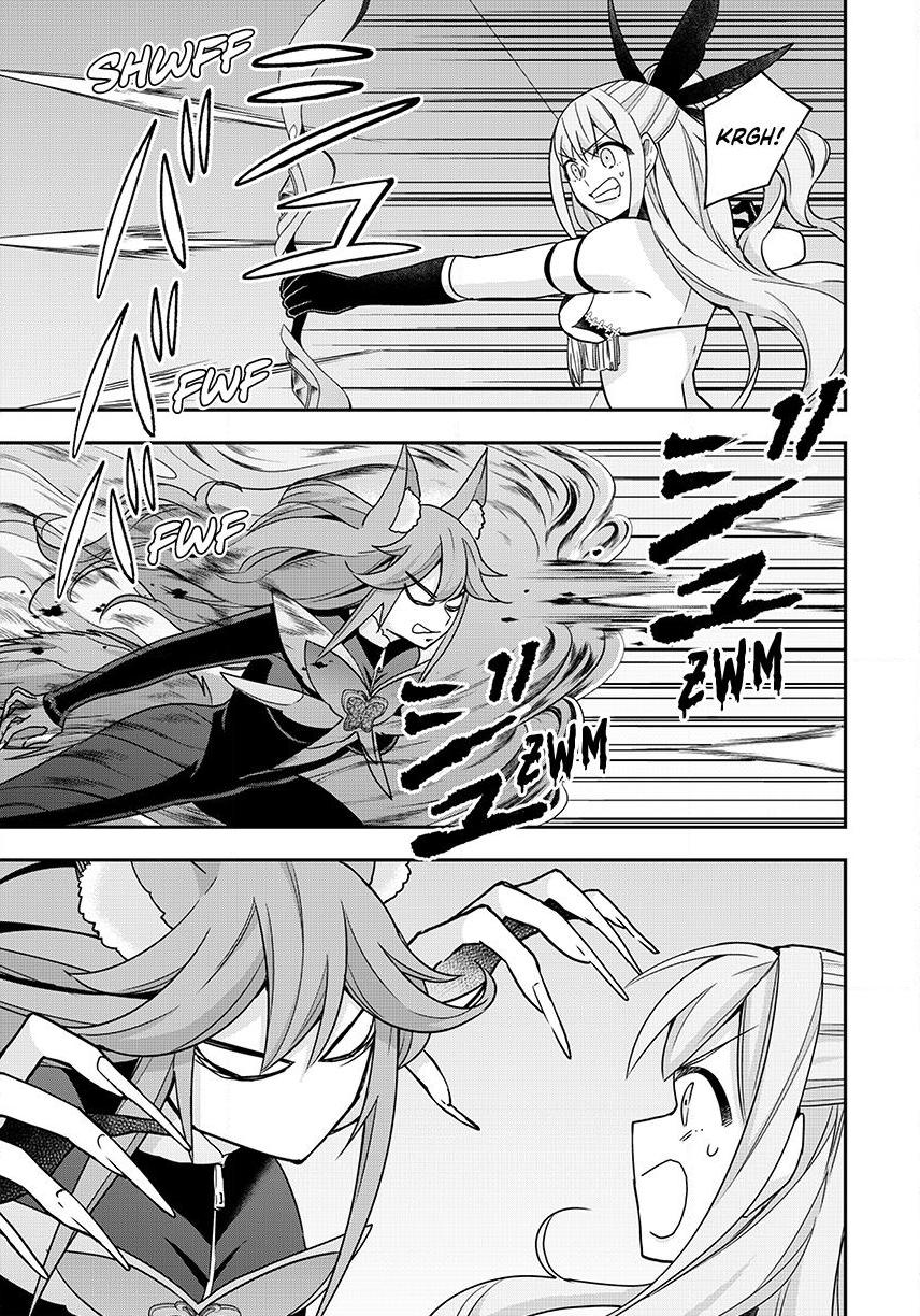 Jitsu Wa Ore, Saikyou Deshita? Chapter 142 - Page 18