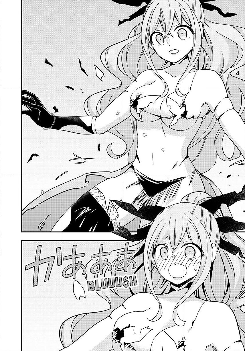 Jitsu Wa Ore, Saikyou Deshita? Chapter 142 - Page 20