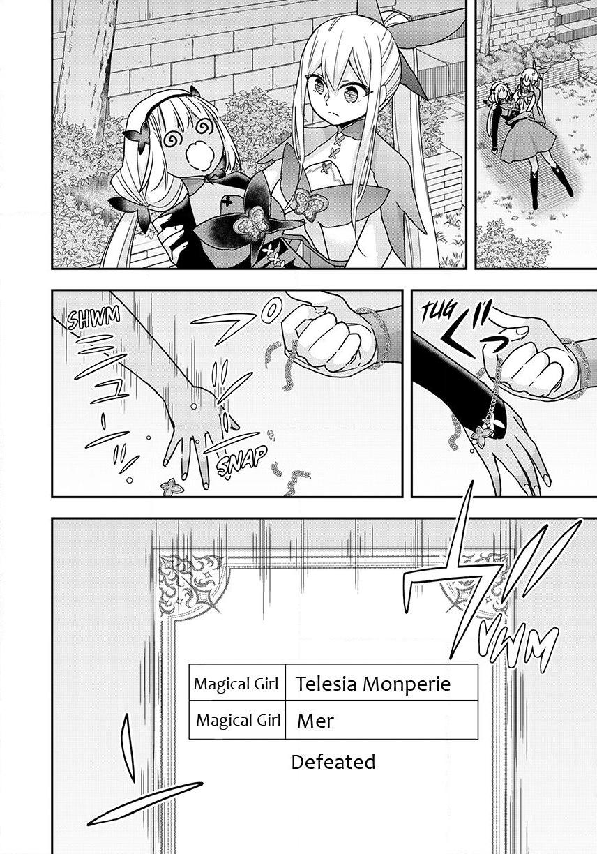 Jitsu Wa Ore, Saikyou Deshita? Chapter 142 - Page 22