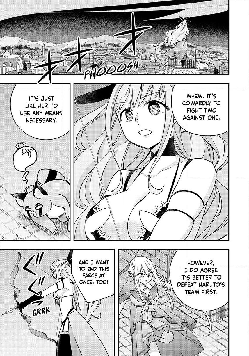 Jitsu Wa Ore, Saikyou Deshita? Chapter 142 - Page 3