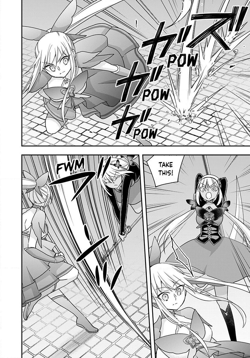 Jitsu Wa Ore, Saikyou Deshita? Chapter 142 - Page 4