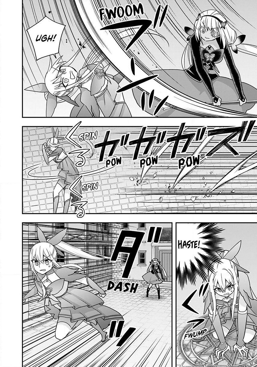 Jitsu Wa Ore, Saikyou Deshita? Chapter 142 - Page 6